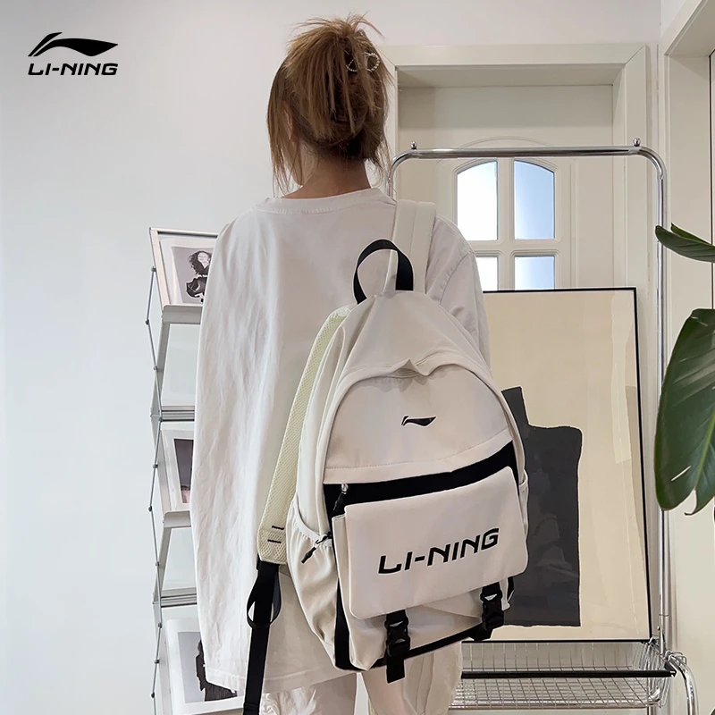 【万购专属】李宁双肩包书包女男初中学生户外旅行包通勤大容量背包
