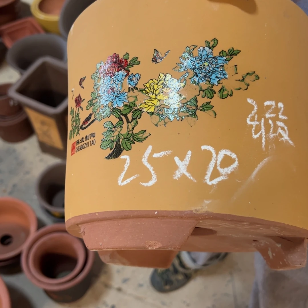 紫砂工艺厂……紫砂工艺厂……