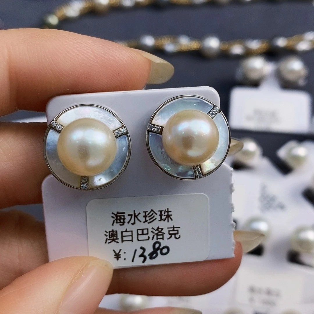 银S925镶嵌特价秒杀南洋澳白极光微微瑕10.5海水珍珠