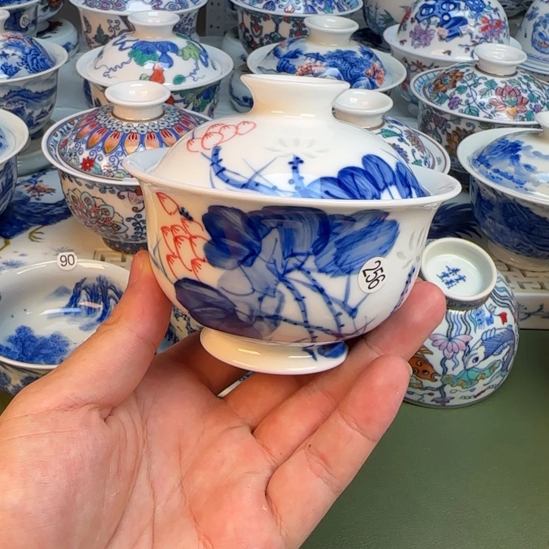 彦祖纯手工手绘茶具256