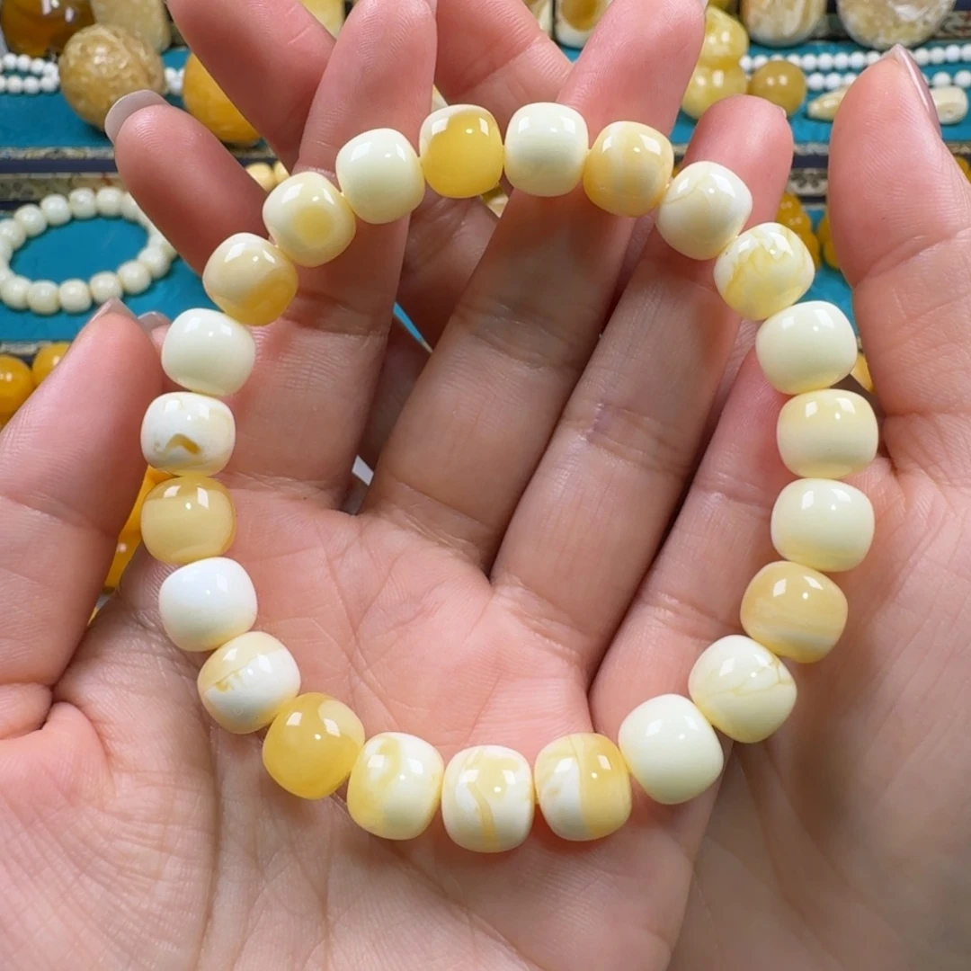 手链琥珀未镶嵌同料