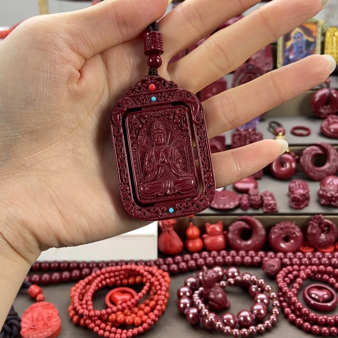 天然辰砂紫晶砂吊牌 马