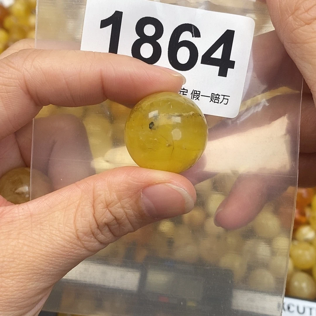 蜜蜡未镶嵌珠宝奇石23.5