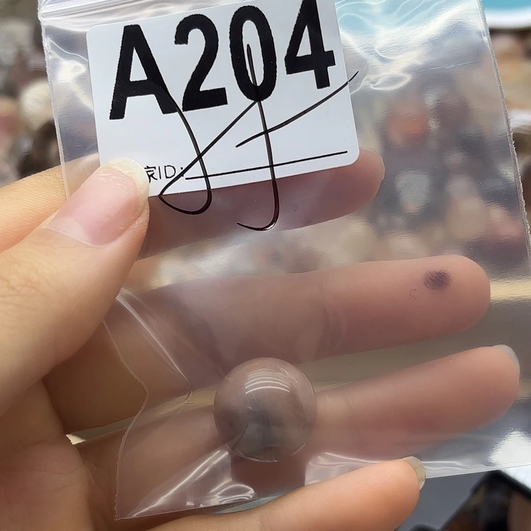 过***先紫晶未镶嵌珠宝半成品204