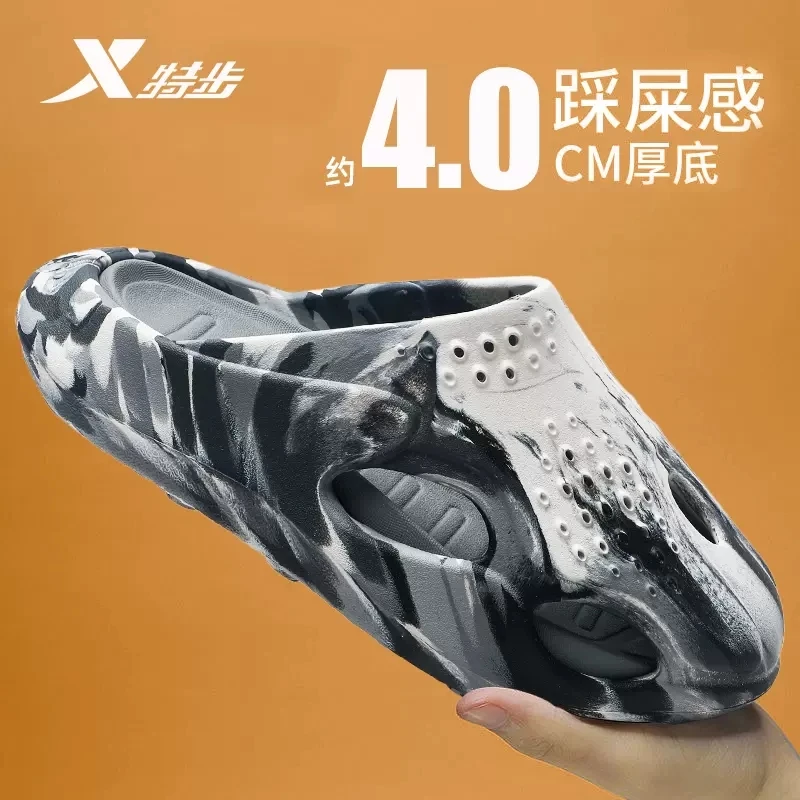 特步鲸鱼拖丨拖鞋男休闲运动凉拖夏季新款男子户外沙滩鞋