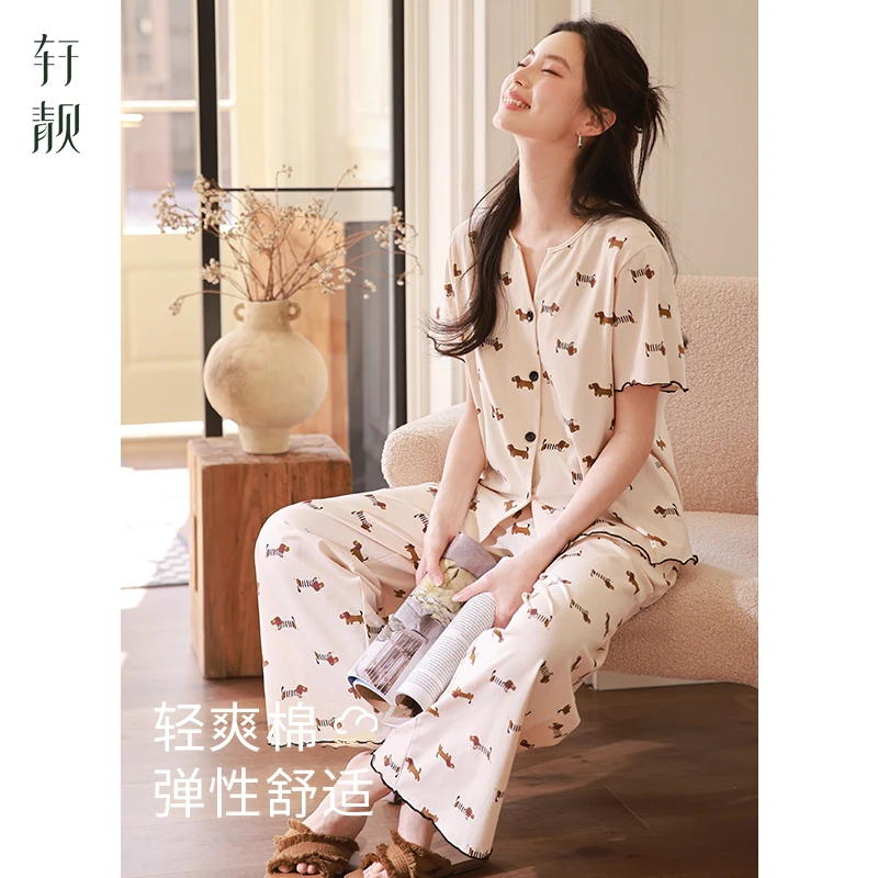 【纯棉】小狗睡衣女夏季薄款短袖长裤套装可外穿甜美可爱睡衣家居服
