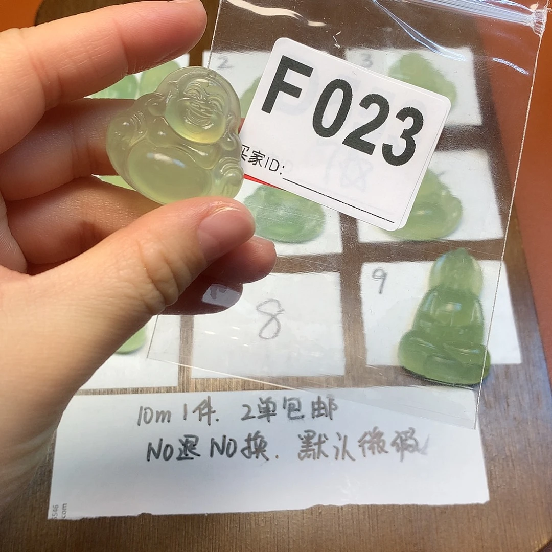 啊***³蛇纹石玉未镶嵌颈饰