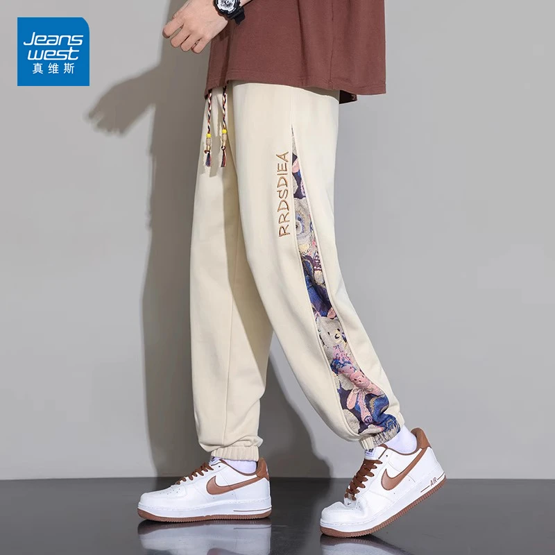 Jeanswest/真维斯国风刺绣休闲裤男士春秋宽松百搭潮流拼接束脚裤