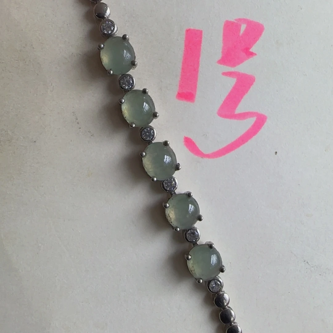 银S925镶嵌手链翡翠