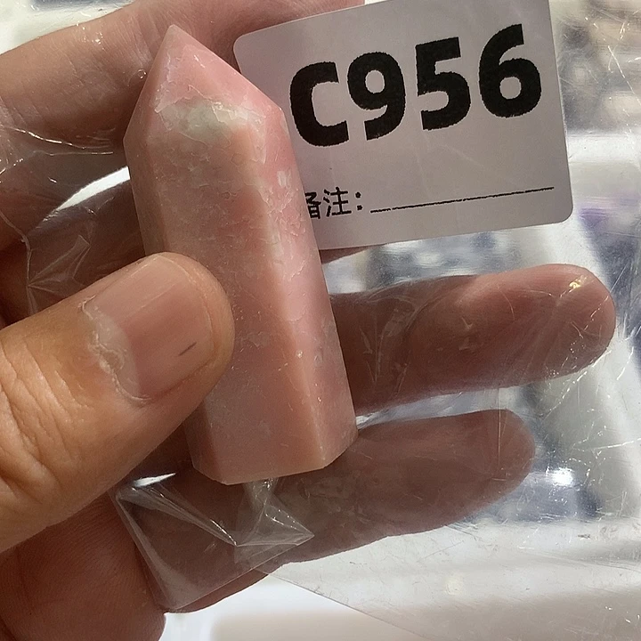 悲***海水晶珠宝半成品未镶嵌天然水晶C956