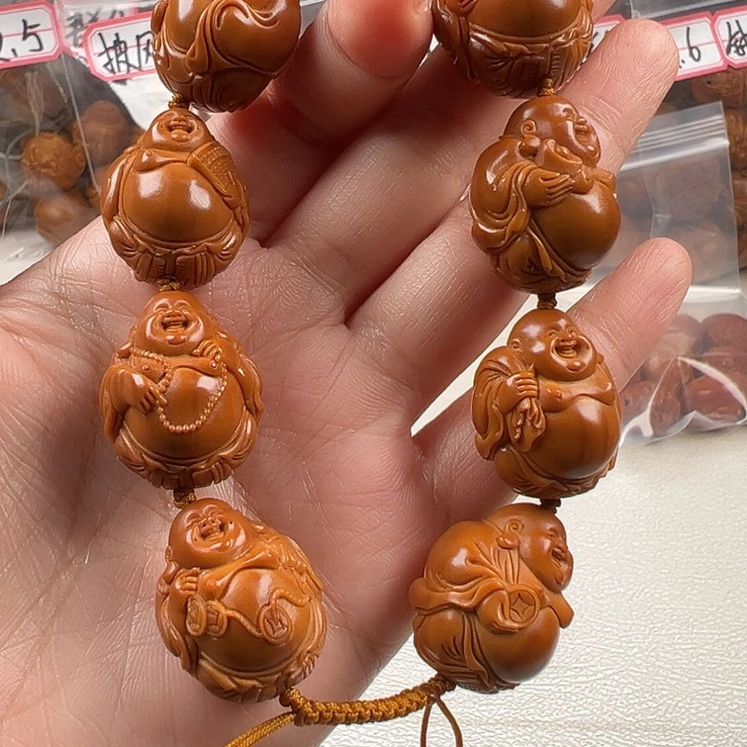 手串/手链橄榄核橄榄核