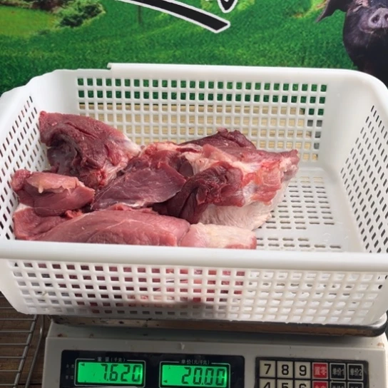 60中国大陆食用农产品