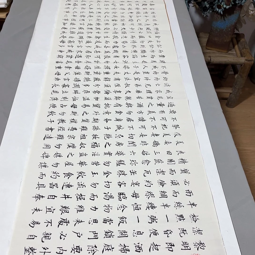 书法朱子家训李淦蜡染……