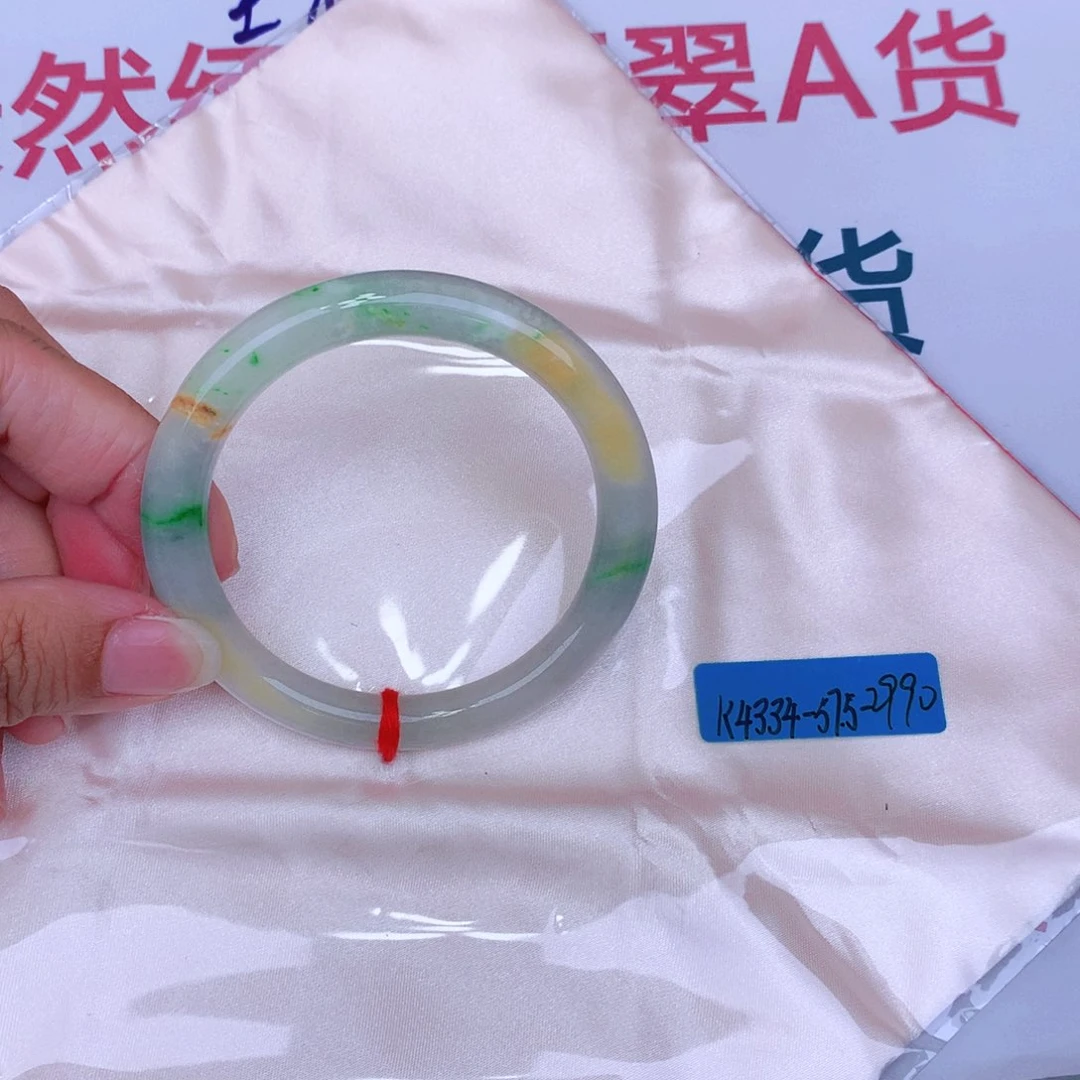 未镶嵌手镯翡翠缅甸翡翠