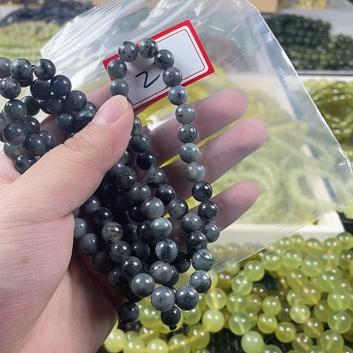 蛇纹石玉未镶嵌手链