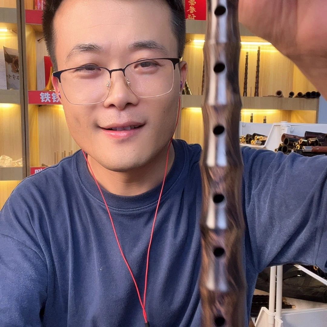 好***购紫光檀降b唢呐一套