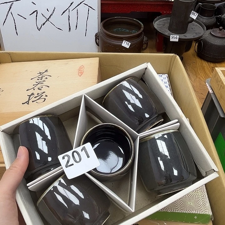 瓷片呀工艺品摆件瓷器摆件正能量