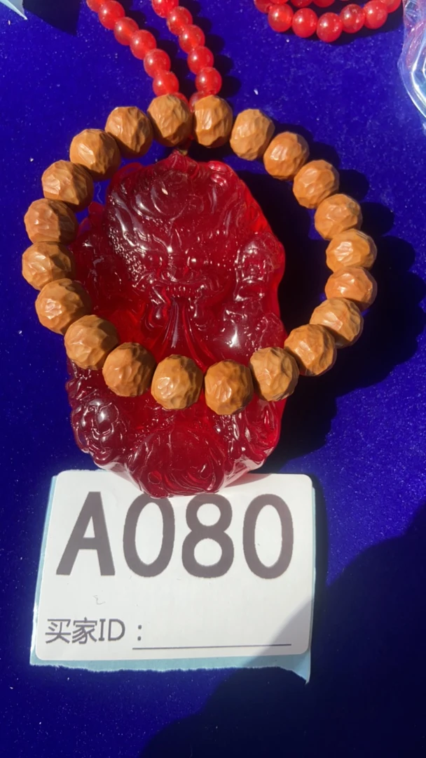 精选商品，替代链接，金刚菩提080