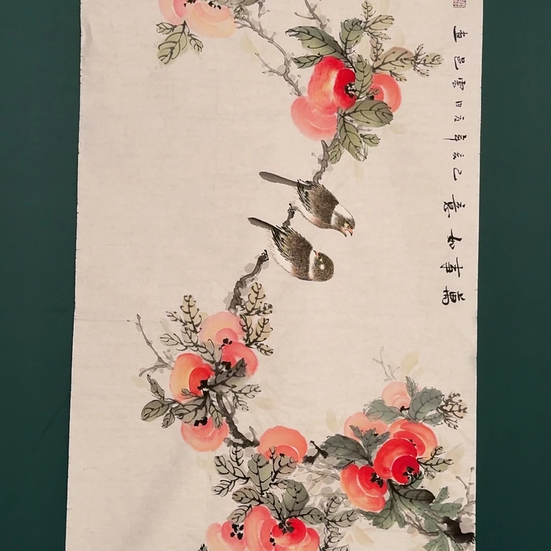 国画单国玉老师的作品