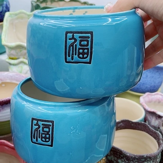 多肉绿植陶瓷花盆9.9包邮，有空