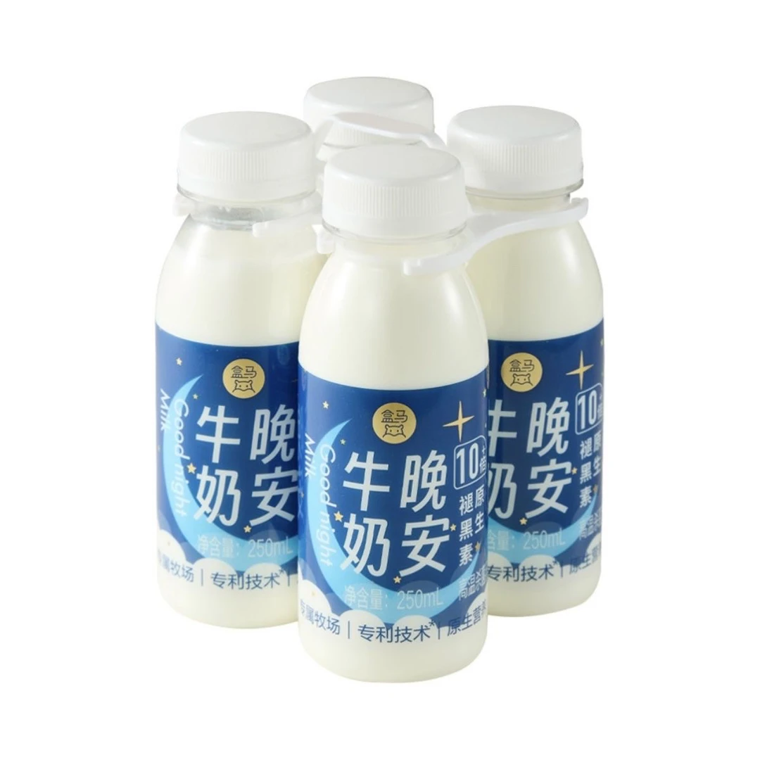 盒马鲜生晚安牛奶褪黑素原生专利技术鲜奶纯牛乳鲜牛奶250ml*4