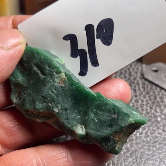 老挝石九***褂精美掘绿一个