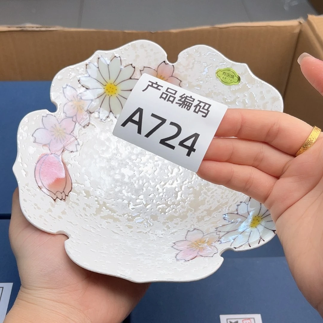 瓷片哦哦哦哦哦哦哦哦哦