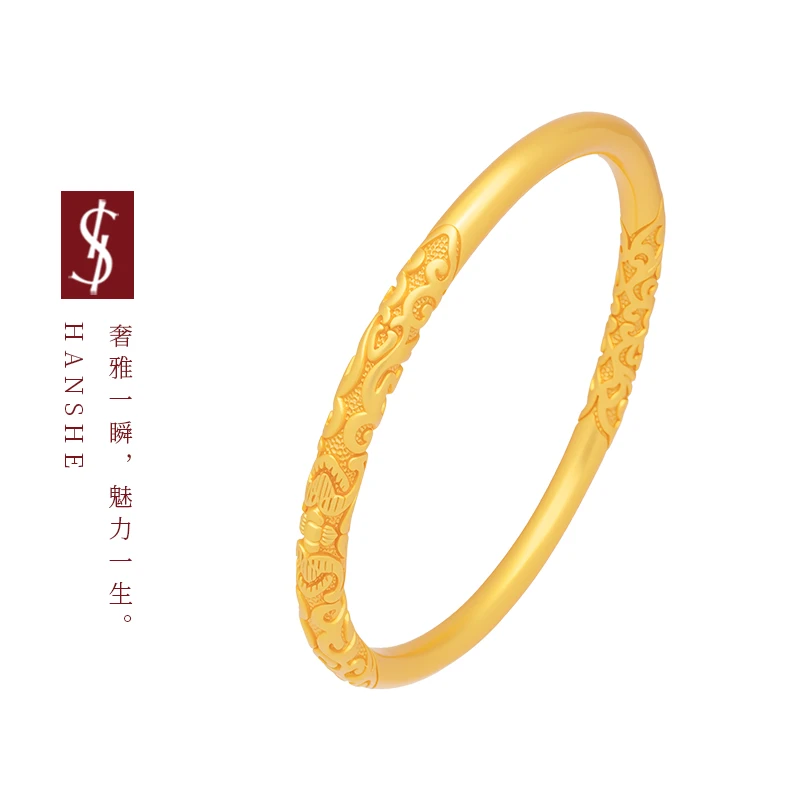 HANSHE/韩奢 卷草纹实心手镯