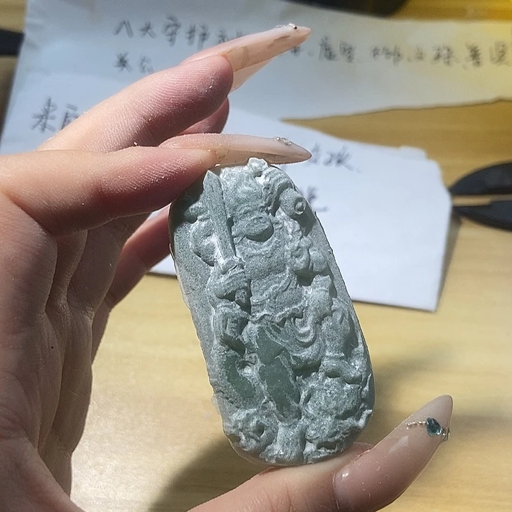 定制翡翠未镶嵌翡翠111111