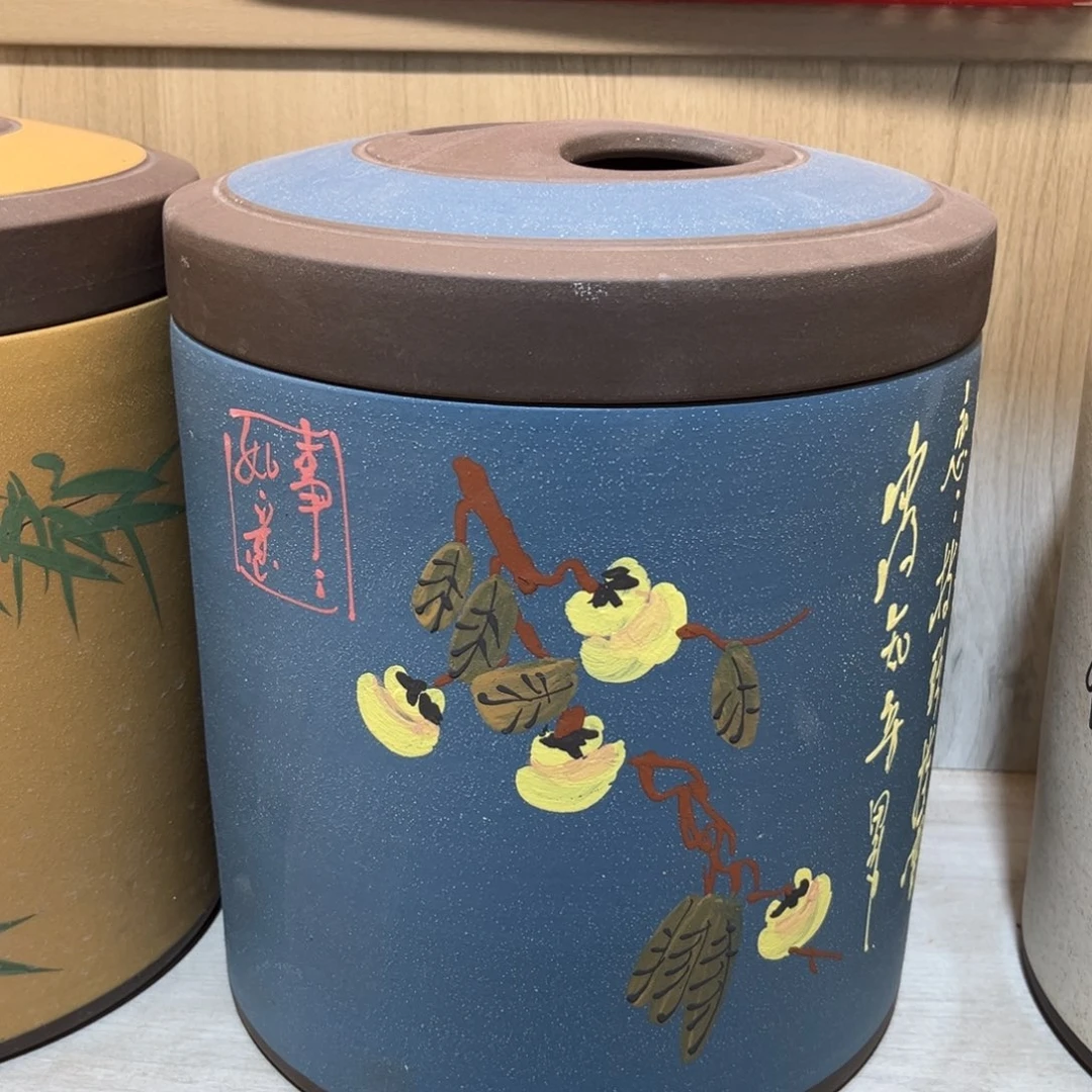 茶叶罐紫砂紫砂罐