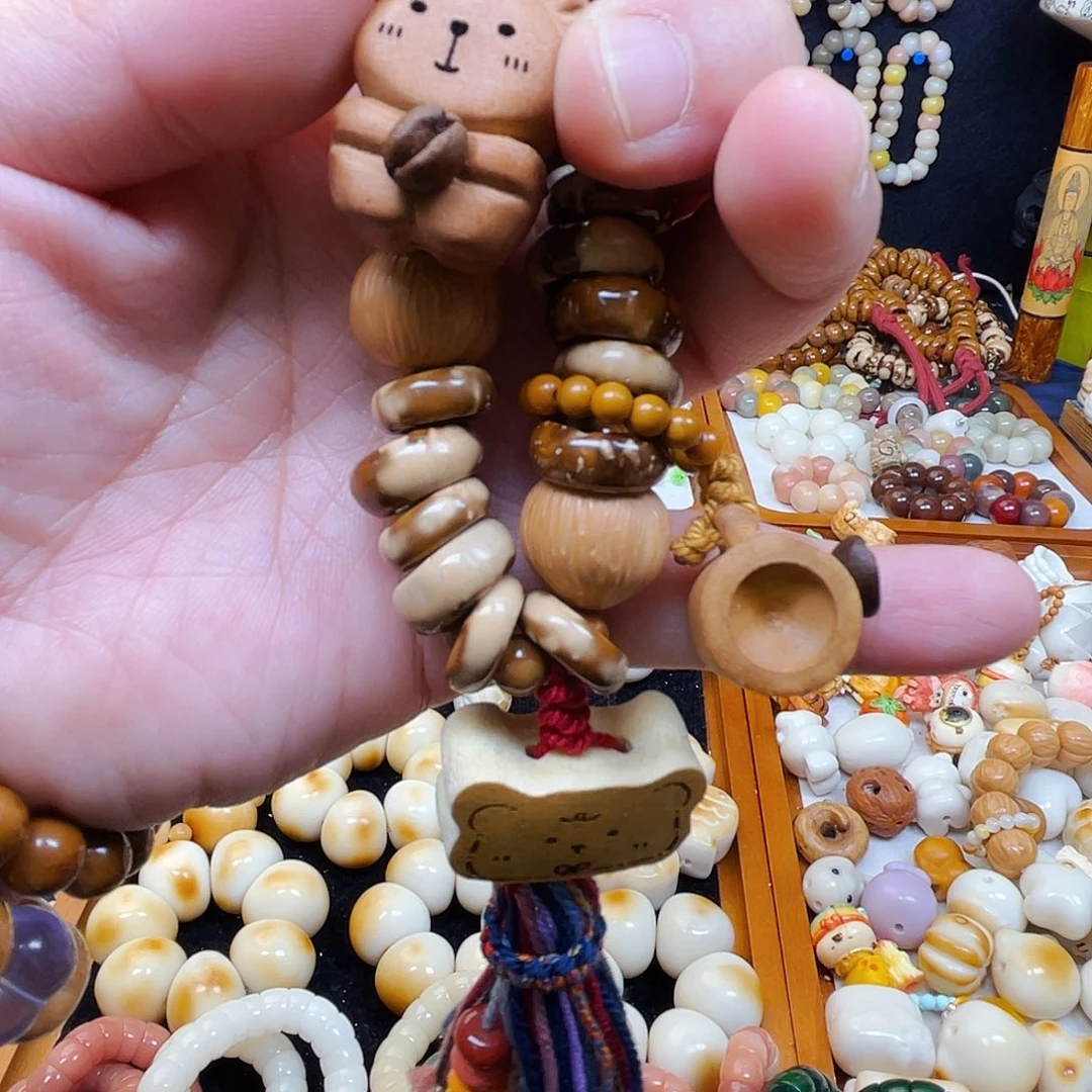 菩提根/象牙果吊坠