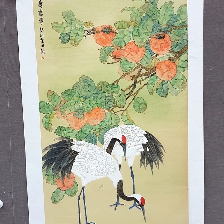 国画崔田对老师去伪存真原作