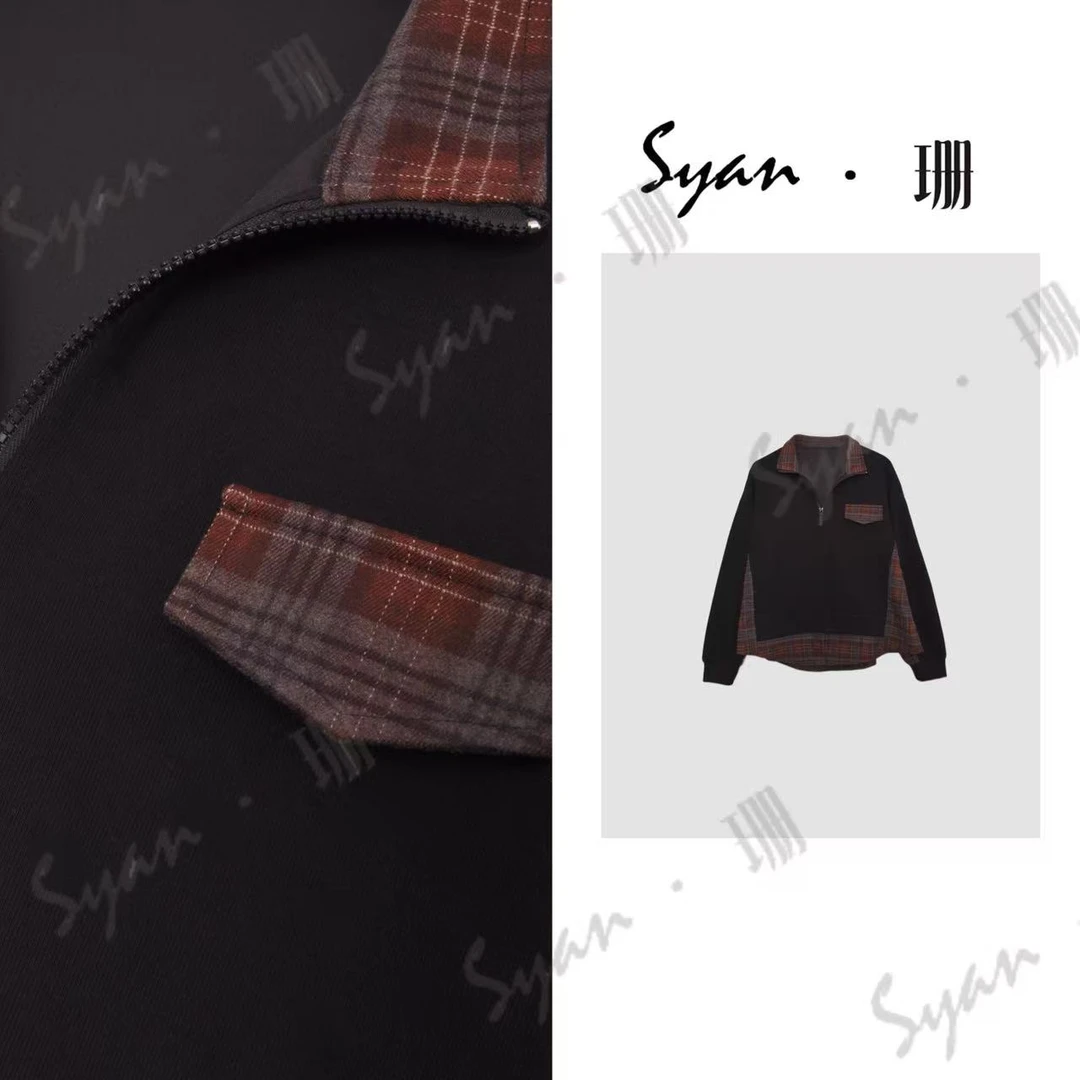 Syan【张弛有度】新款秋季显白休闲潮流百搭长袖衬衫