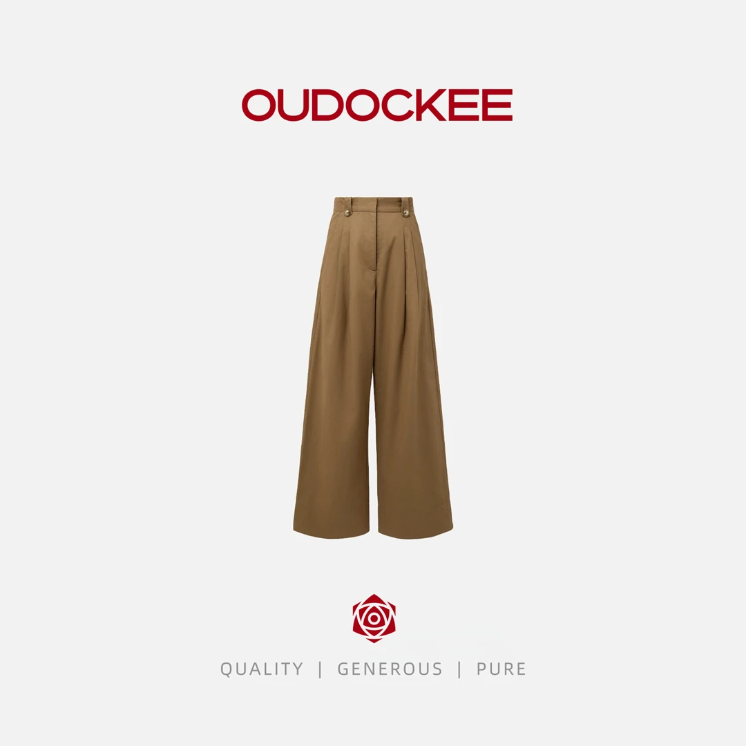 OUDOCKEE 鸥鸥 【100棉】小碎花 高腰显瘦百搭休闲裤 K2502X327T