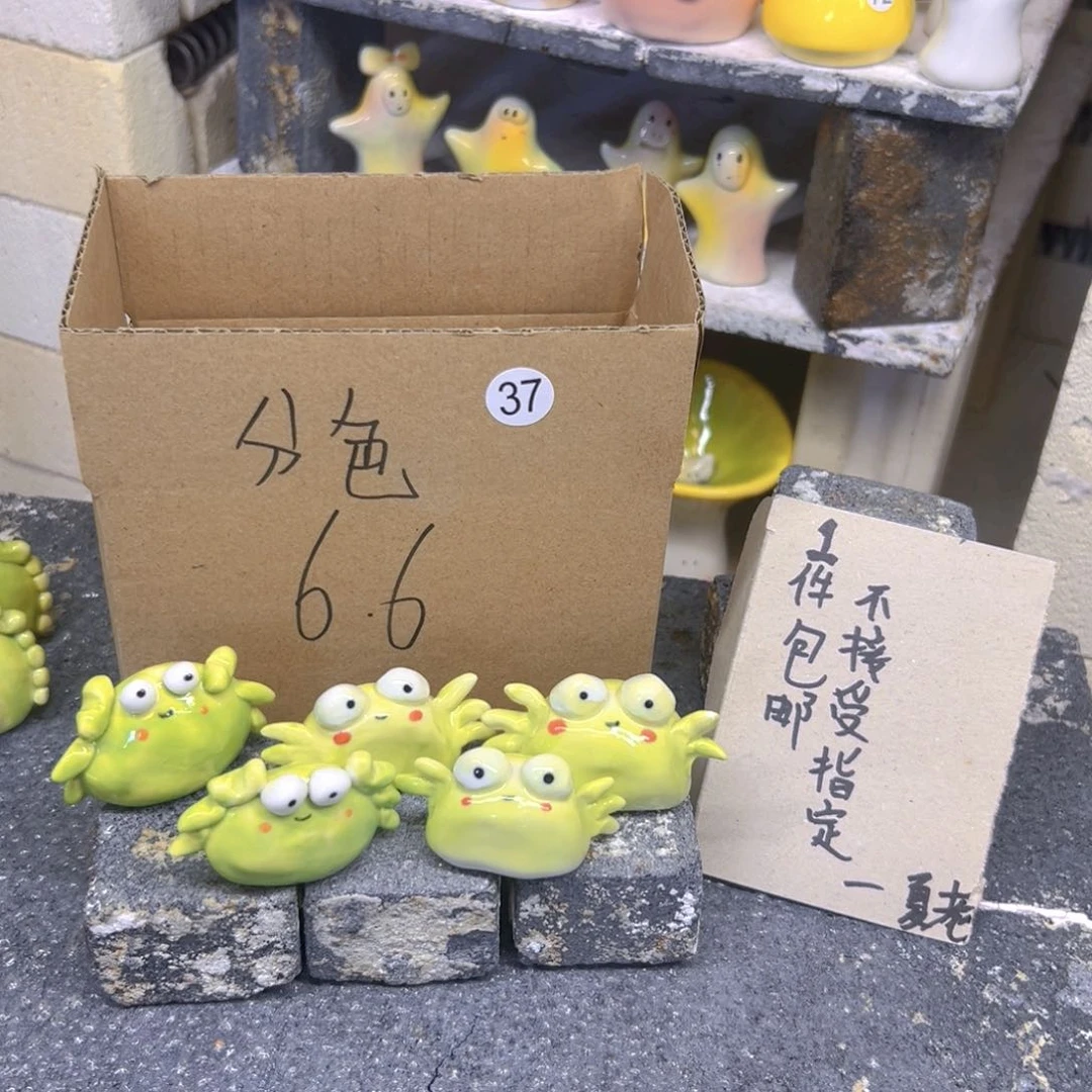 摆件手工陶瓷默认微瑕37