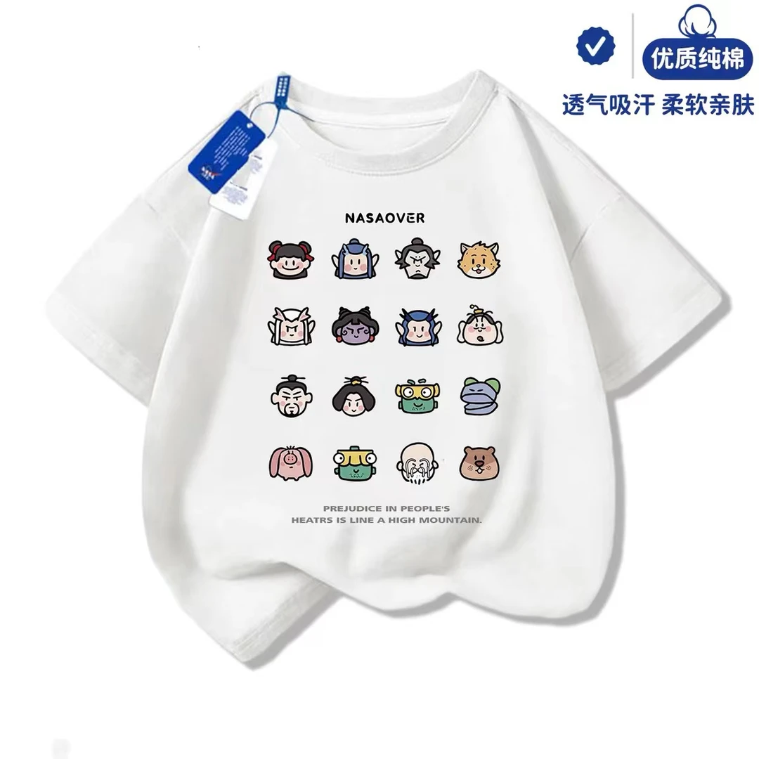 重磅（哪吒集合）动漫卡通亲子宽松T恤短袖