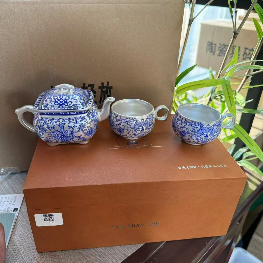 【中国邮政专属链接】郑丽卿手作青花缠枝莲茶壶加对杯套组 1391