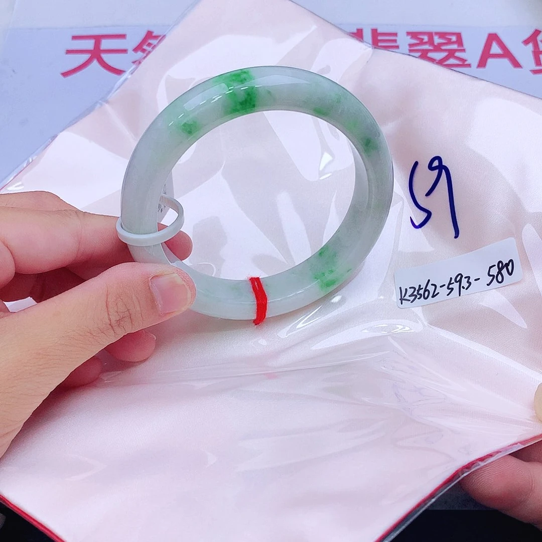 未镶嵌手镯翡翠翡翠