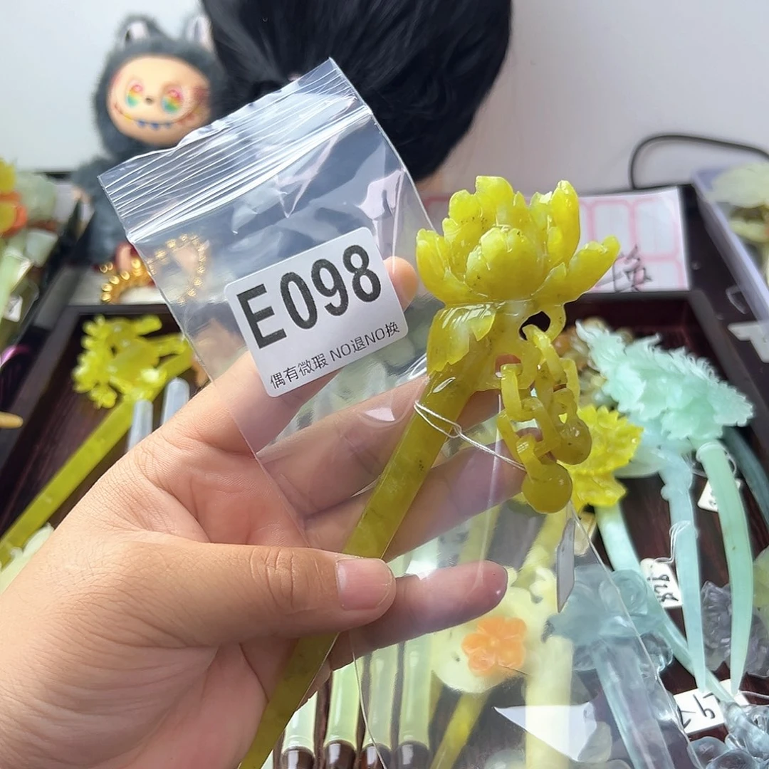 合金蛇纹石玉发饰诛*