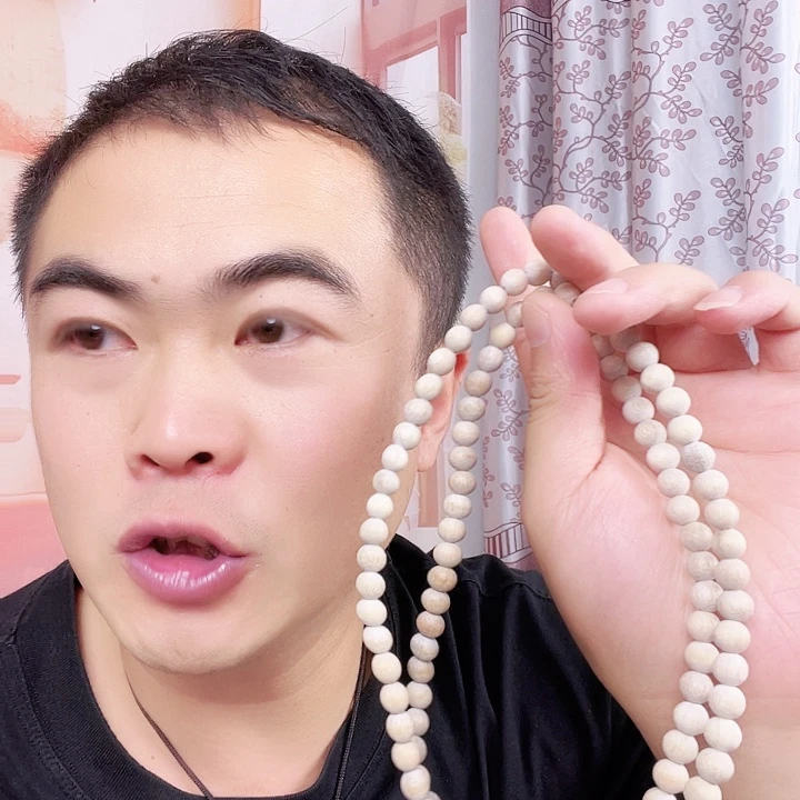 无事牌非洲檀香白棋手链