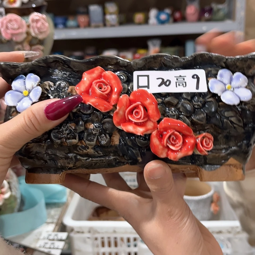 【闪购商品】红陶福利