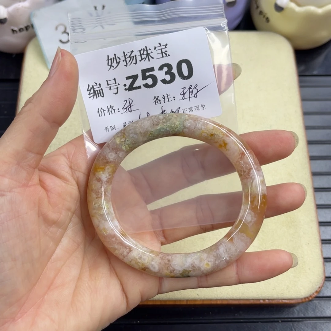 合金默认有瑕石英质玉宫**财
