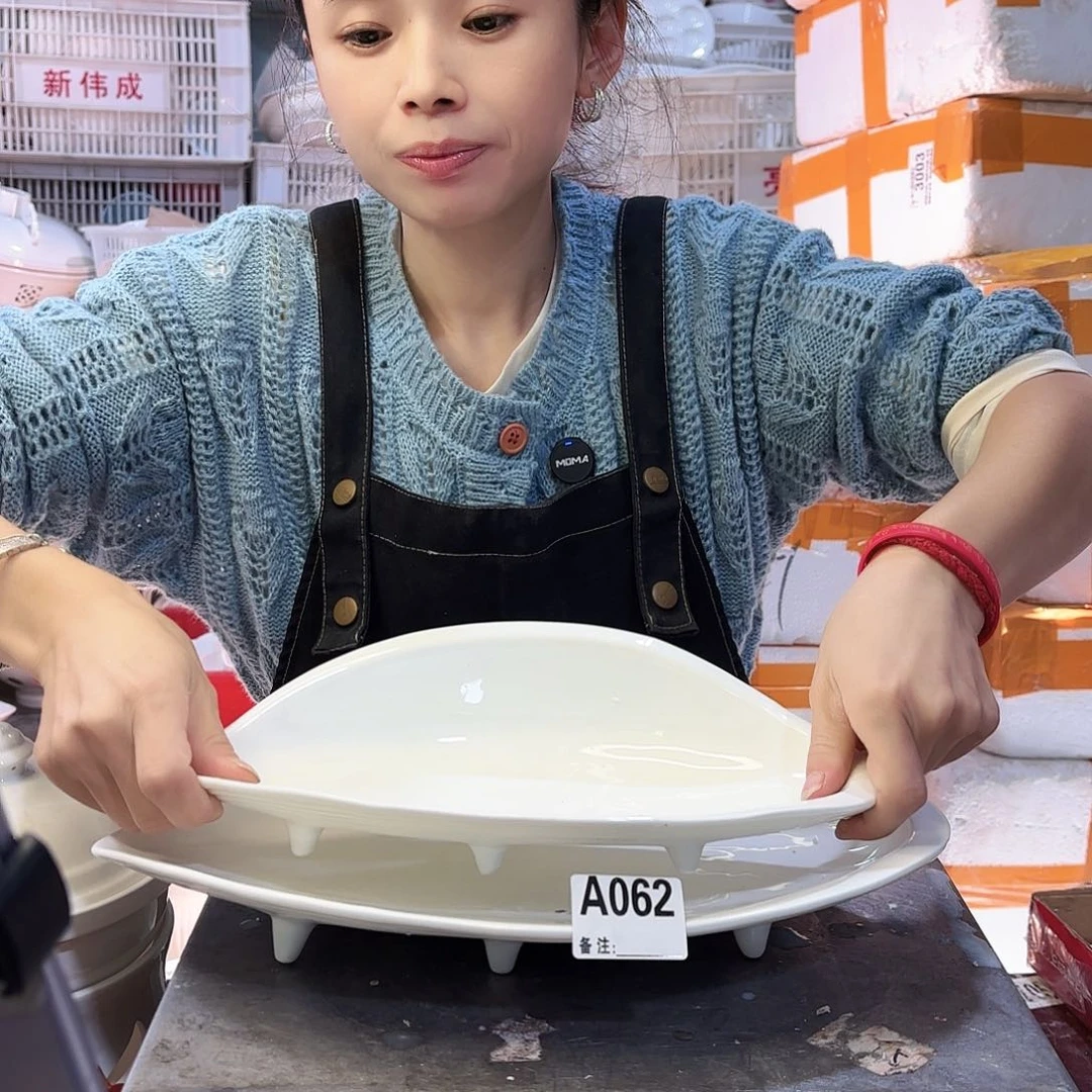 盘微瑕产品………A062两件套