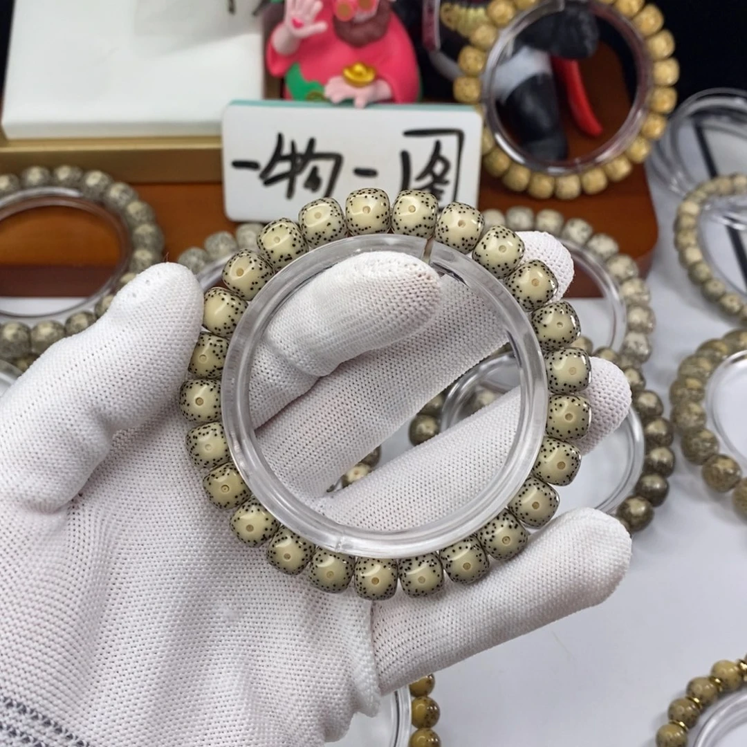 星月菩提吊坠04。卡9大牛眼