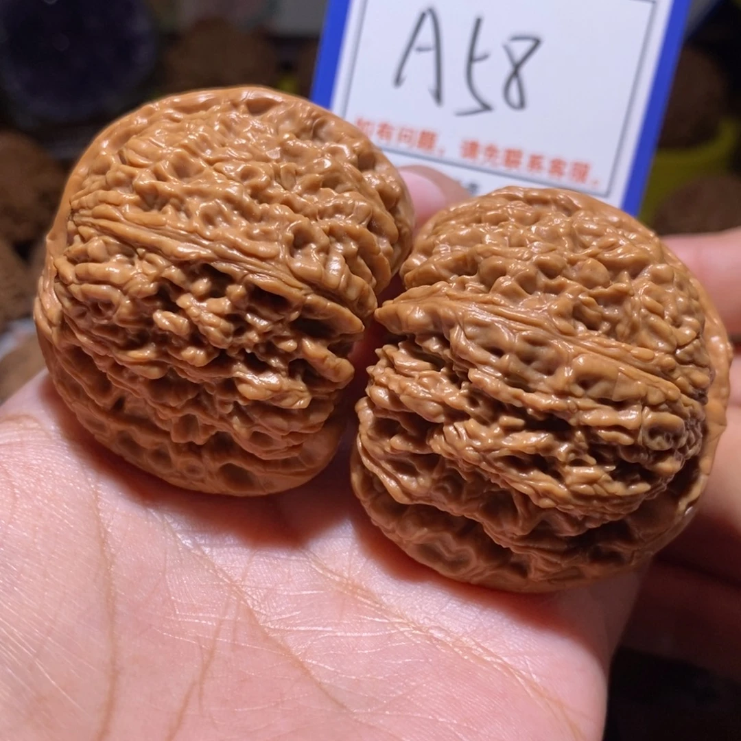 文玩核桃把件45球疆a58