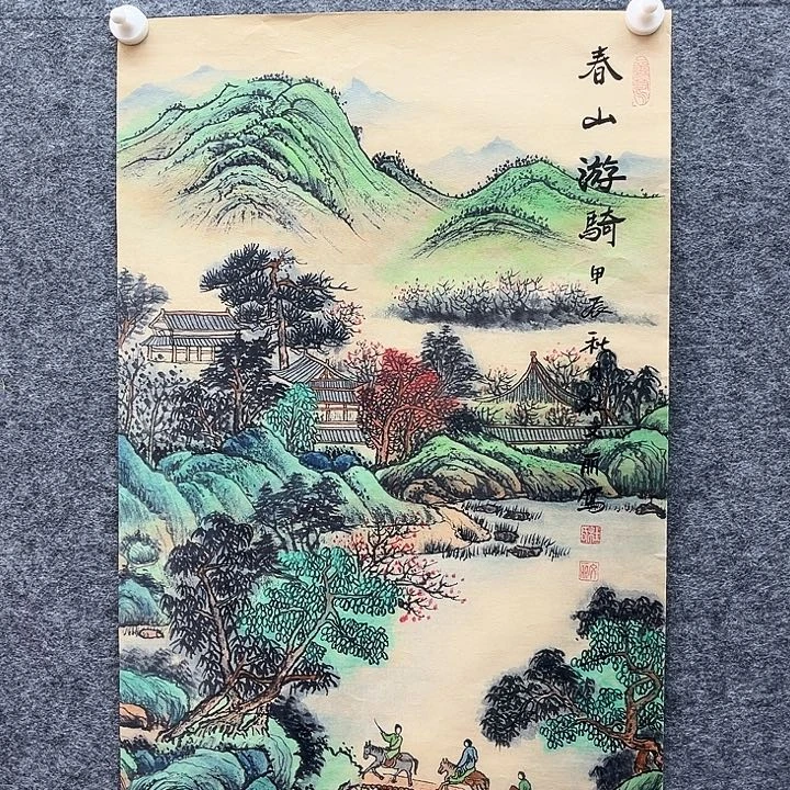 艺术作品艺术作品