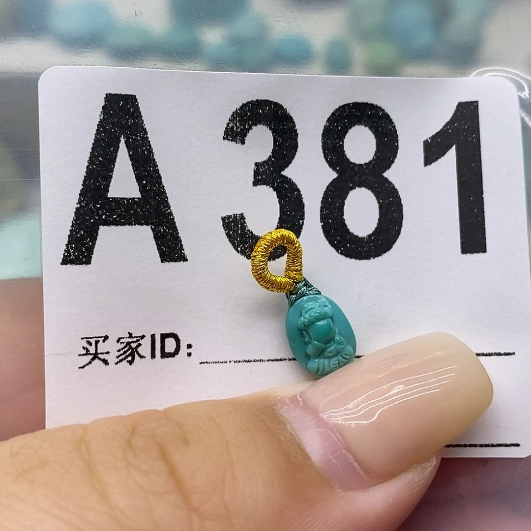 未镶嵌绿松石绿松石配饰定制
