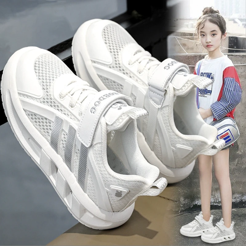 巴布豆女童小白鞋春秋2025新款百搭儿童鞋子女孩网面运动学生板鞋