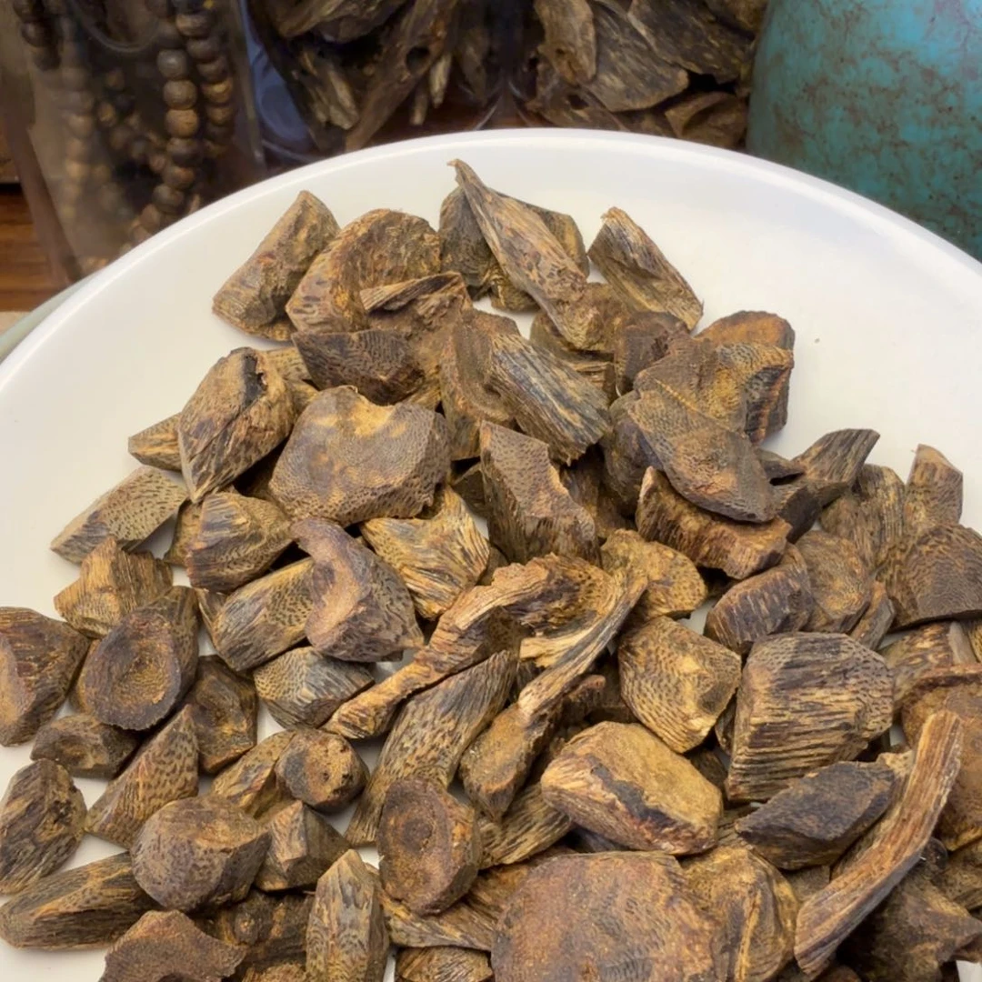 沉香沉香碎屑沉水乌身原叶树丁料20g