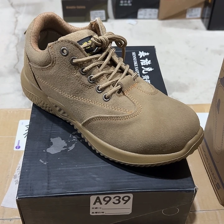 编码939号。41码防砸防刺劳保鞋。